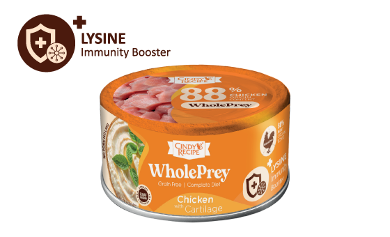 wholeprey-chicken-cartilage