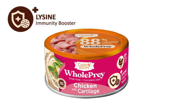 wholeprey-chicken-cartilage